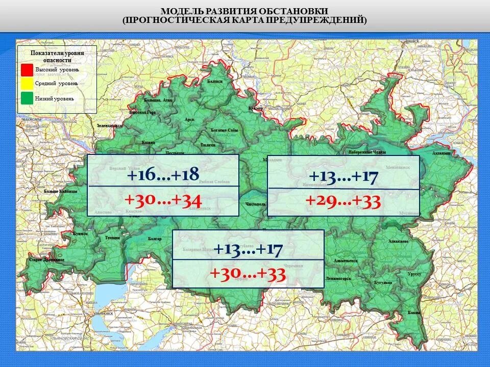 Климат татарстана карта. Республика татарстан территория. Республика татарстан территория. Осадки в татарстане на карте. Осадки в татарстане на карте.
