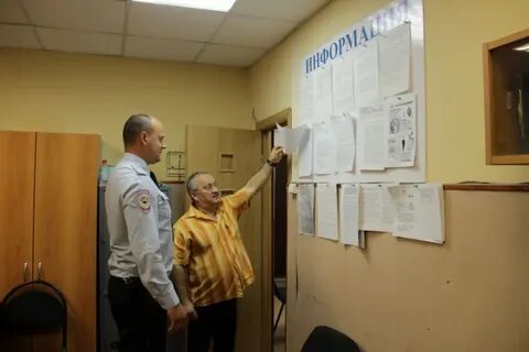 Омвд жуковский калужская область