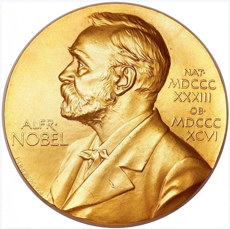 Нобель и Нобелевская премия. Нобелевская премия по химии 1911.