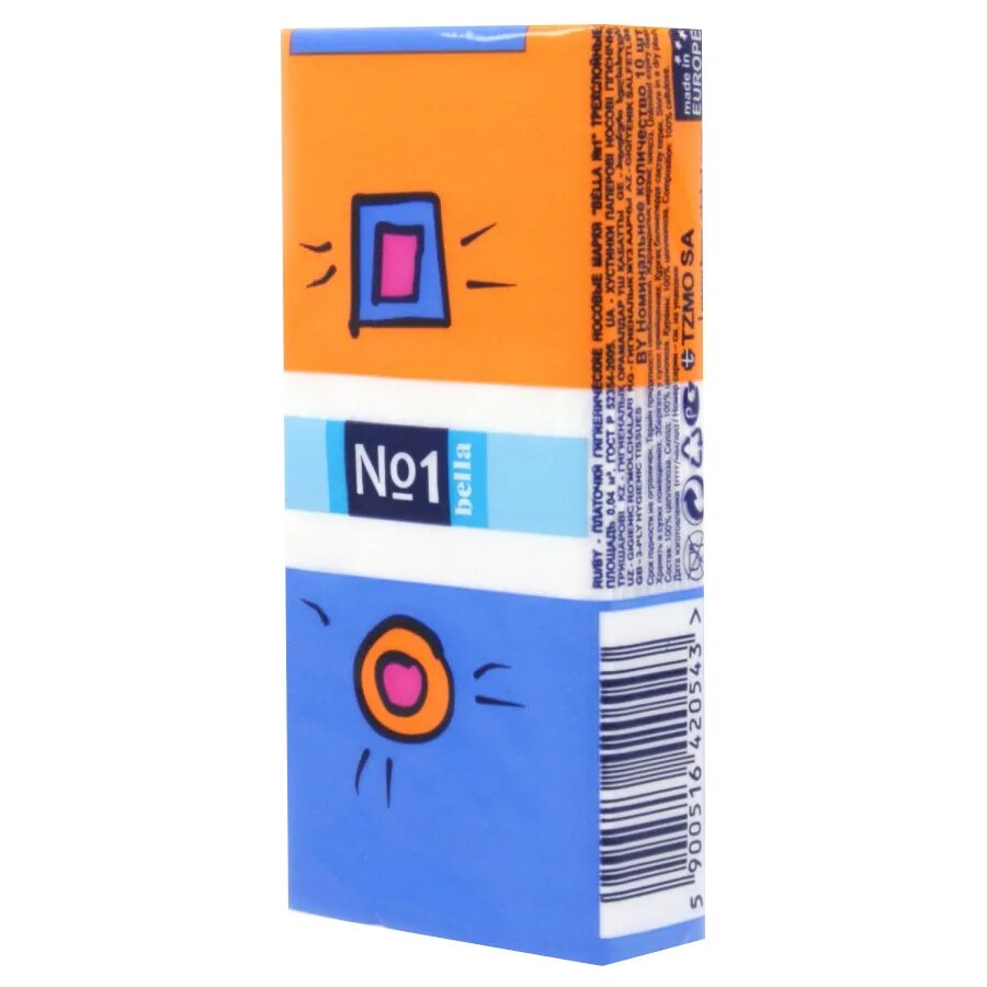 No 10
