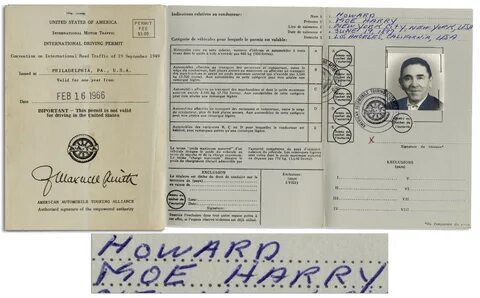 Permit перевод