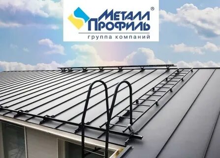 Кровля мастер пожарского