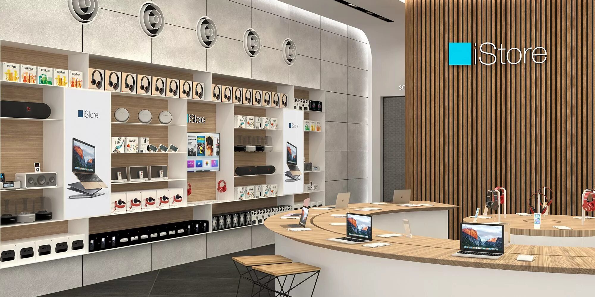 Istore. Магазин istore махачкала. I store. Логотип stor. Istore интернет-магазин.