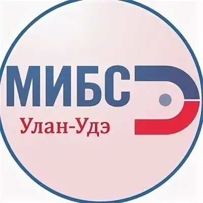 Ритм улан удэ номер телефона. МИБС Улан-Удэ. МИБС логотип. Мрт МИБС Улан Удэ. Медицинский институт Березина Сергея Улан-Удэ.