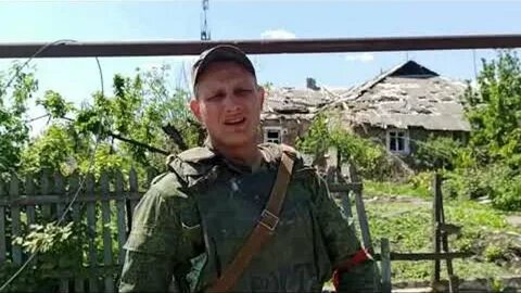 Позывной ивана