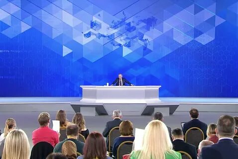 Конференция 20 мая 2024