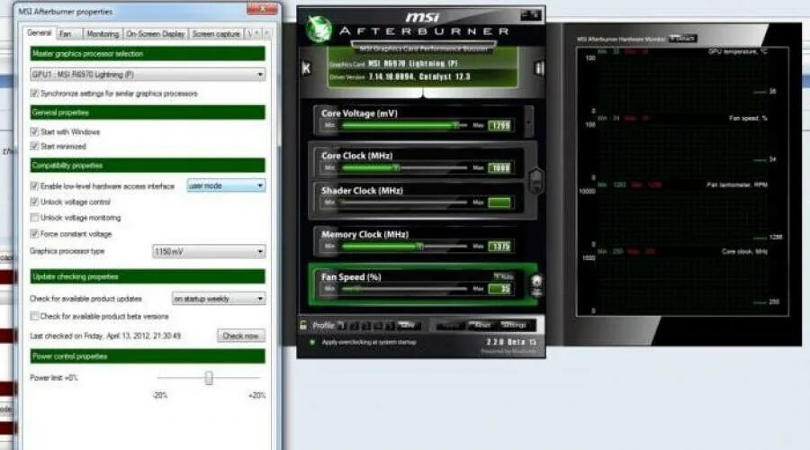 Управление видеокартой. Программа управления видеокартой. Проги для разгона видеокарты. Разгон кулеров на MSI Afterburner.