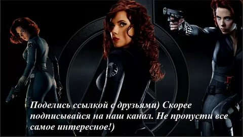 Боевые вдовы