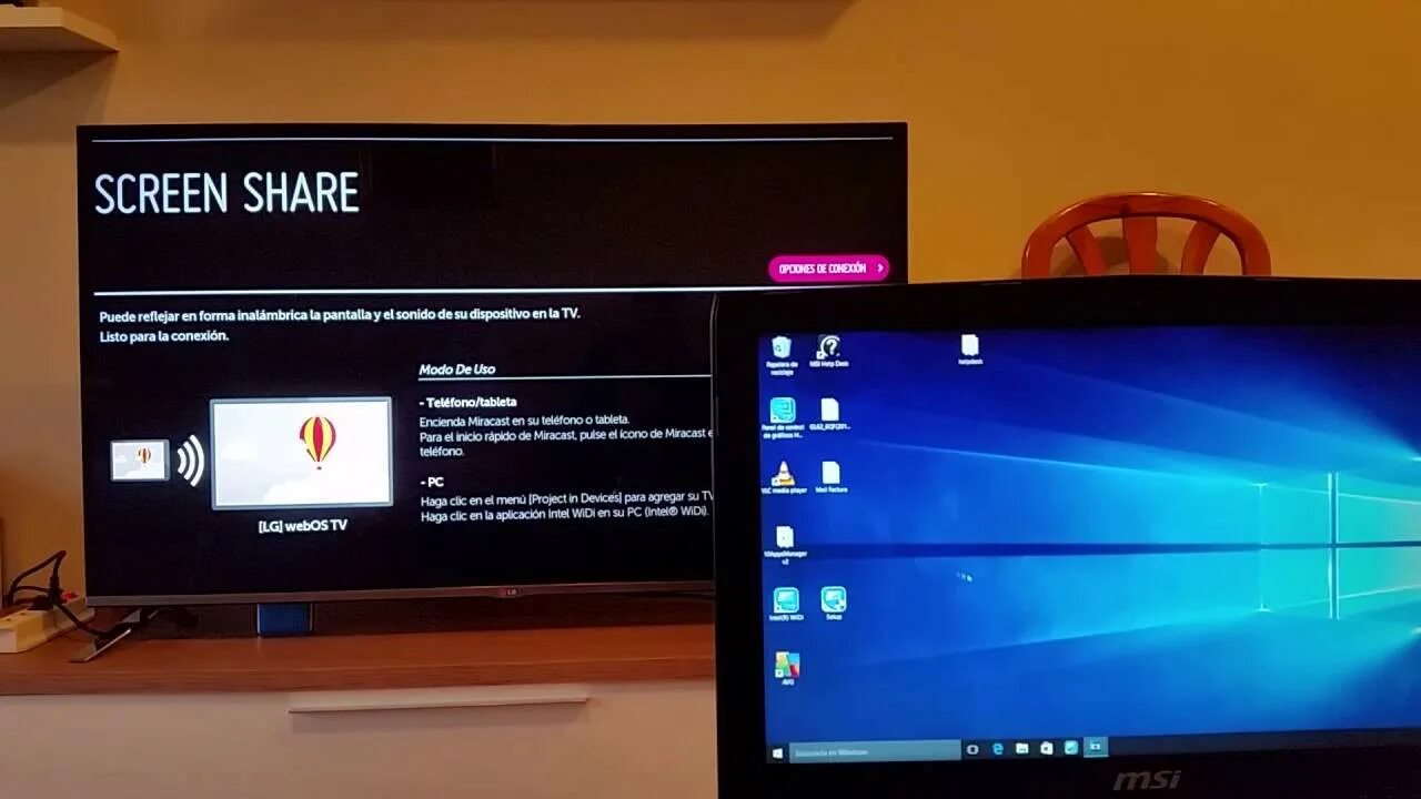 Widi LG Smart TV. Трансляция экрана с ПК на телевизор. WIFI Screen share LG. Экран с телефона на телевизор LG.