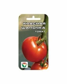 Томат сказка характеристика фото