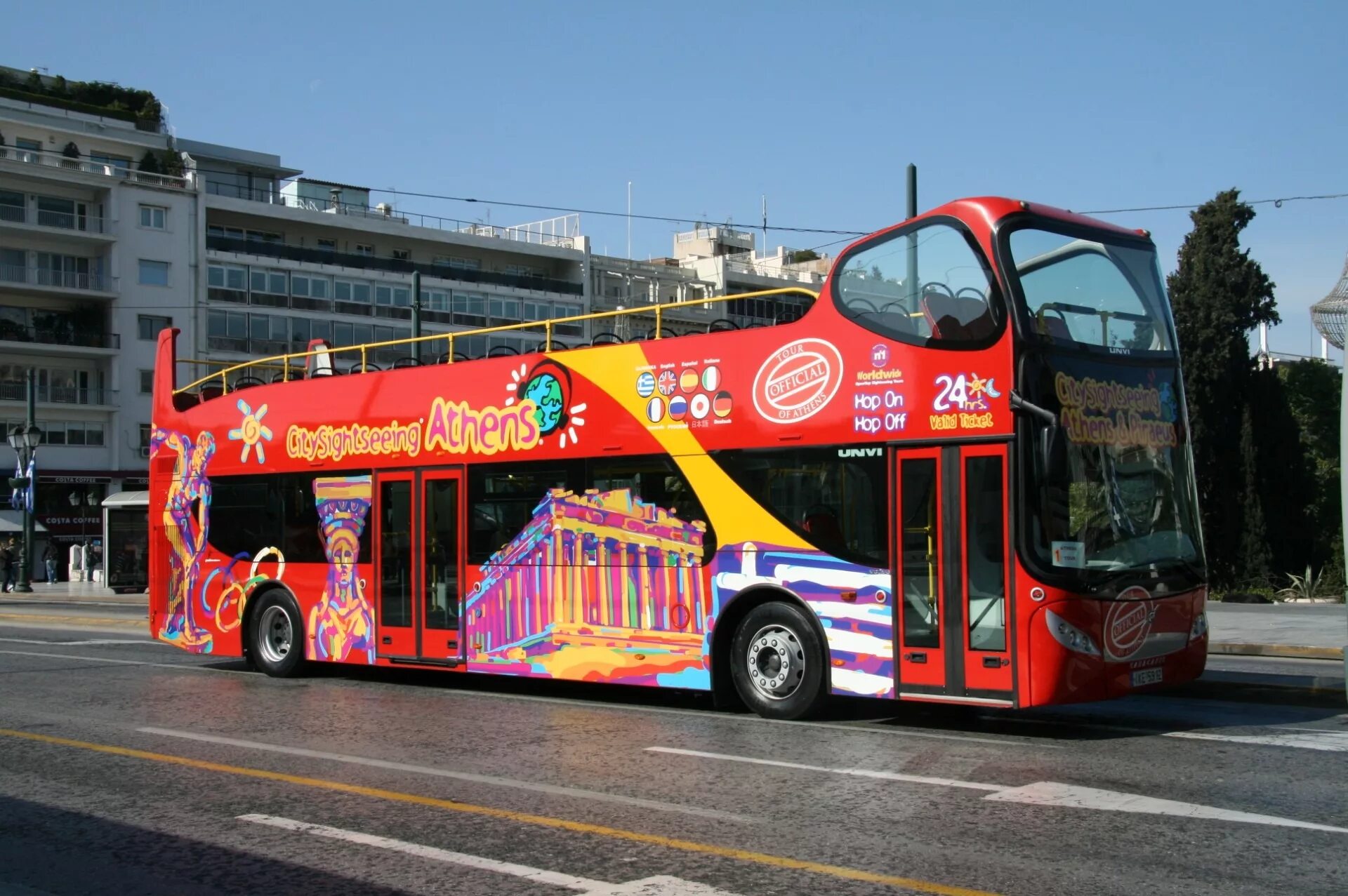 Экскурсионные автобусы для детей. Автобус Hop-on Hop-off. Афины. Туристический автобус. Автобус двухэтажный. Двухэтажный экскурсионный автобус.