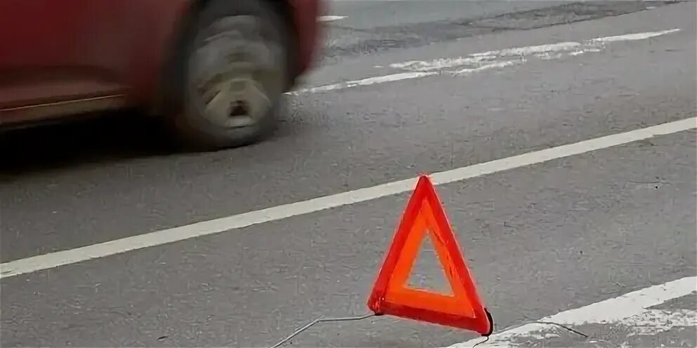 Сбит случайно