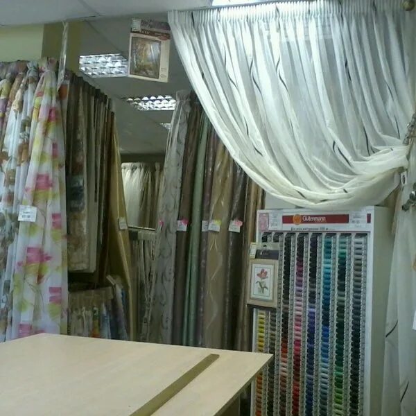 можно ли сдать шторы. магазин штор. пункт выдачи вайлдберриз с пакетами. задача магазина штор. мценск шторы магазин дом быта.
