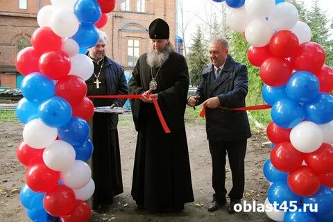 Газ курганская область