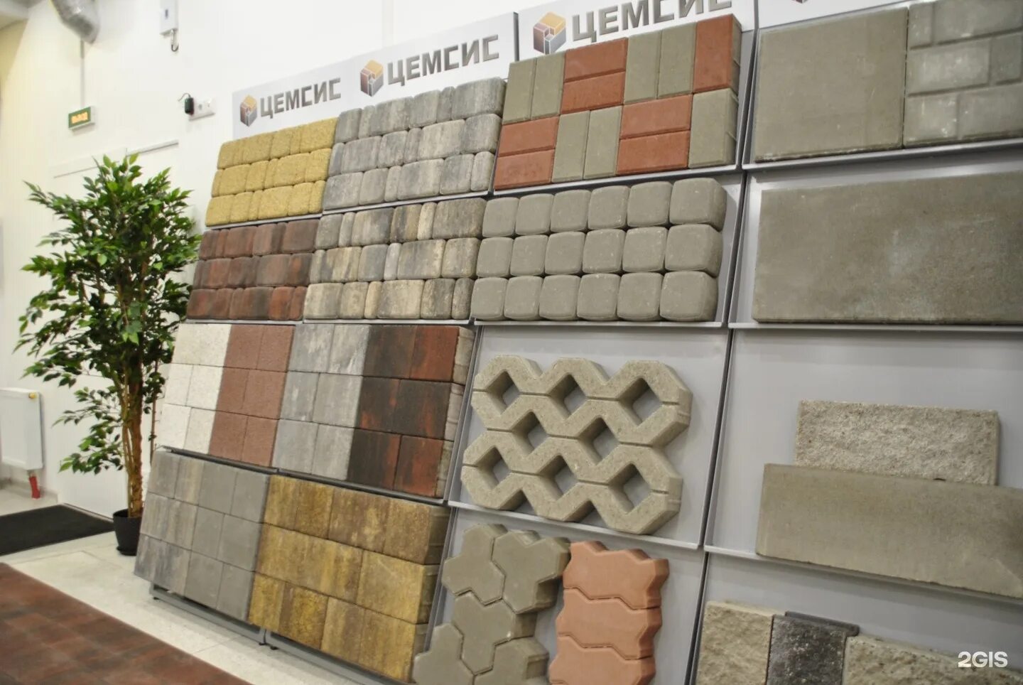 выбор спб плитка. магазины кафельной плитки в спб. магазин плитки на дыбенко. шоу рум выбор тротуарная плитка. железноводская 32 плитка.
