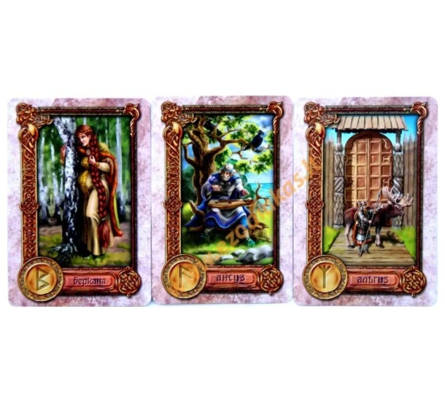 Легенда оракулы. Оракул руны. Легенды северных дорог галерея. Рунический оракул легенды северных дорог. Рунический оракул легенды северных дорог.