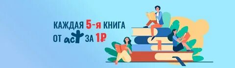 Селемпи истории из жизни