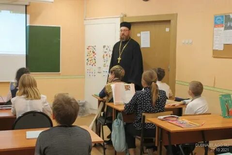 Уроки отца