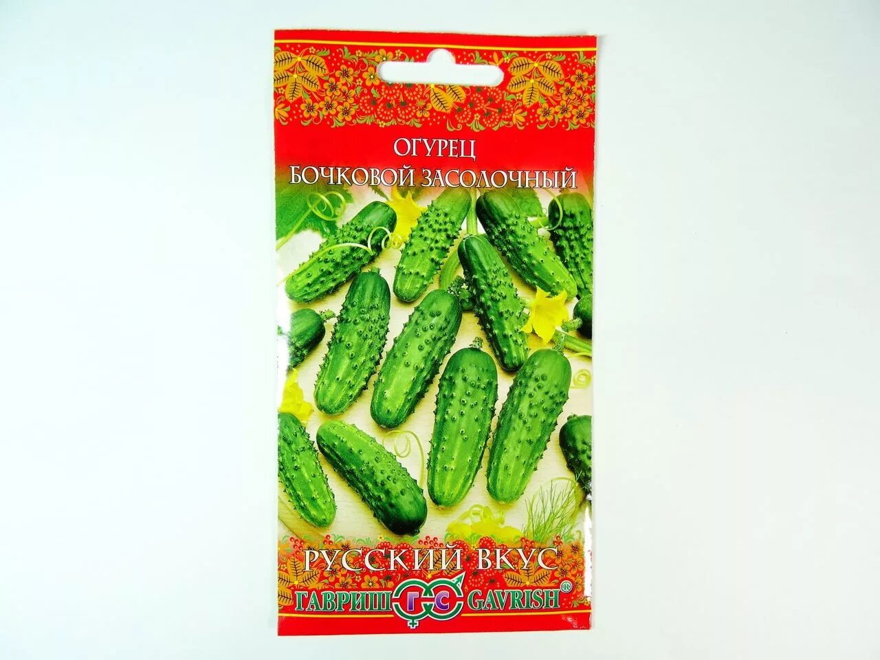 Огурец бочковой засолочный. Огурец засолочный фото. Король огурец. Семена огурец засолочный. Семена огурец засолочный.