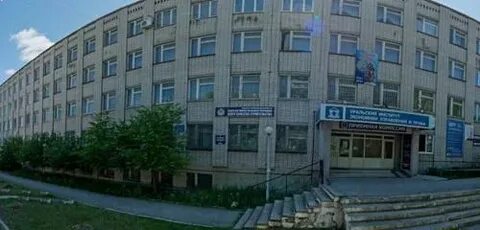 Каменск уральский белинского