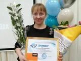 Муниципальный конкурс педагогического мастерства