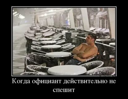 Картинки последний рабочий день перед отпуском прикольные