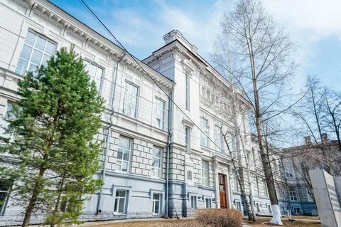Проспект учебного заведения