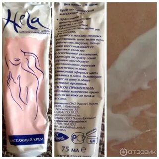 Смывать ли масло с лица после массажа