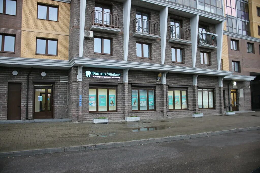 Стоматология кронштадте стоматология. Фото стоматология улыбка. Улыбки санкт петербурга. Фактор улыбки варшавская 23. Улыбки санкт петербурга.