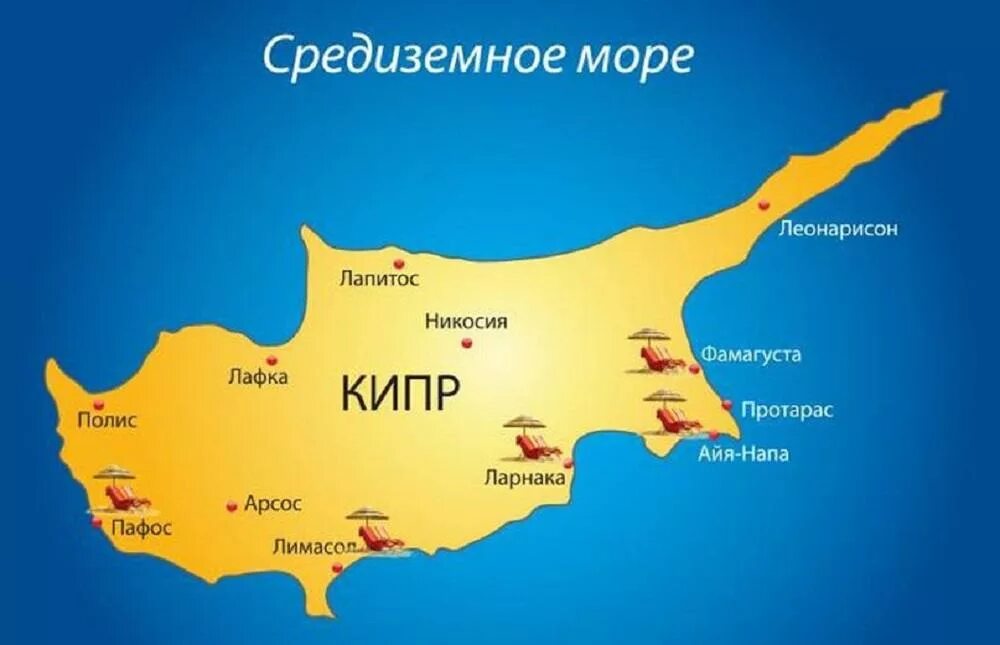 Кипр и греция на карте. Кипр и турция на карте. Остров кипр на карте мира. Расположение кипра на карте европы. Казино на северном кипре на карте.
