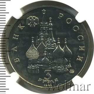 30.08 1991 245