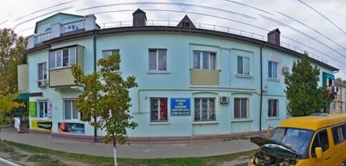 Permanently closed: Аш-Шифаъ, alternative medicine, Republic of Daghestan, Makha