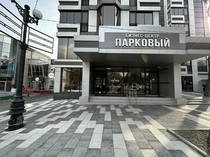 Толстого 2г новороссийск