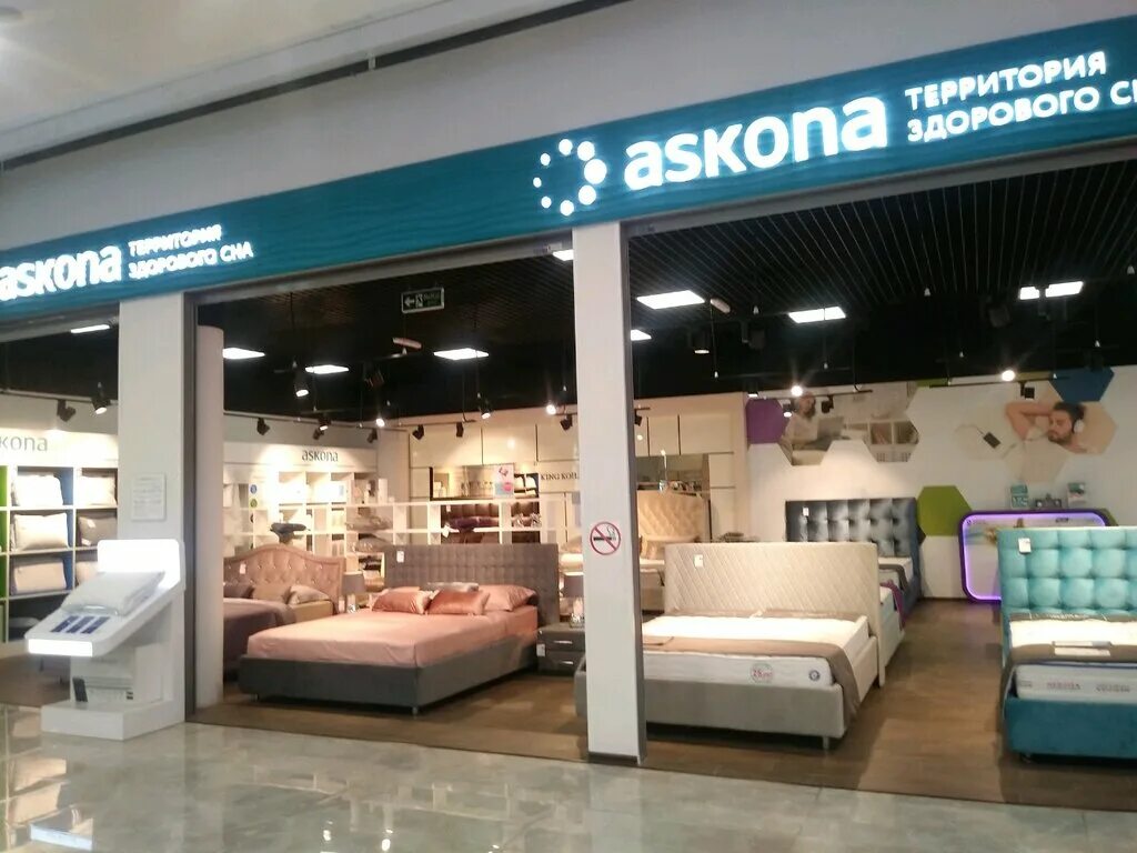 аскона курск адреса. матрасы аскона курск. аскона тц европейский. аскона курск. аскона тц центр города на карте.