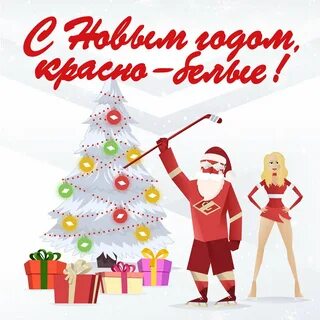 С новым годом сеть техники