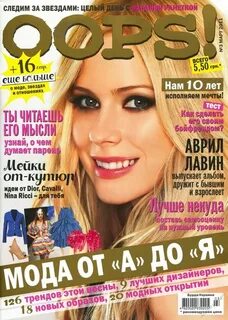 3 новых журнала