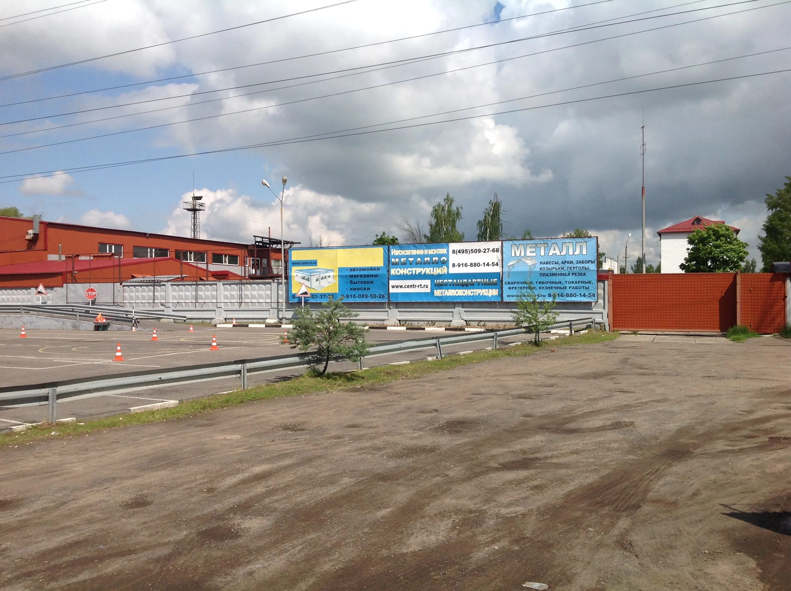 малаховка, касимовское ш. малаховка касимовское шоссе. малаховка, касимовское ш. малаховка касимовское шоссе 3. касимовское шоссе 3а.