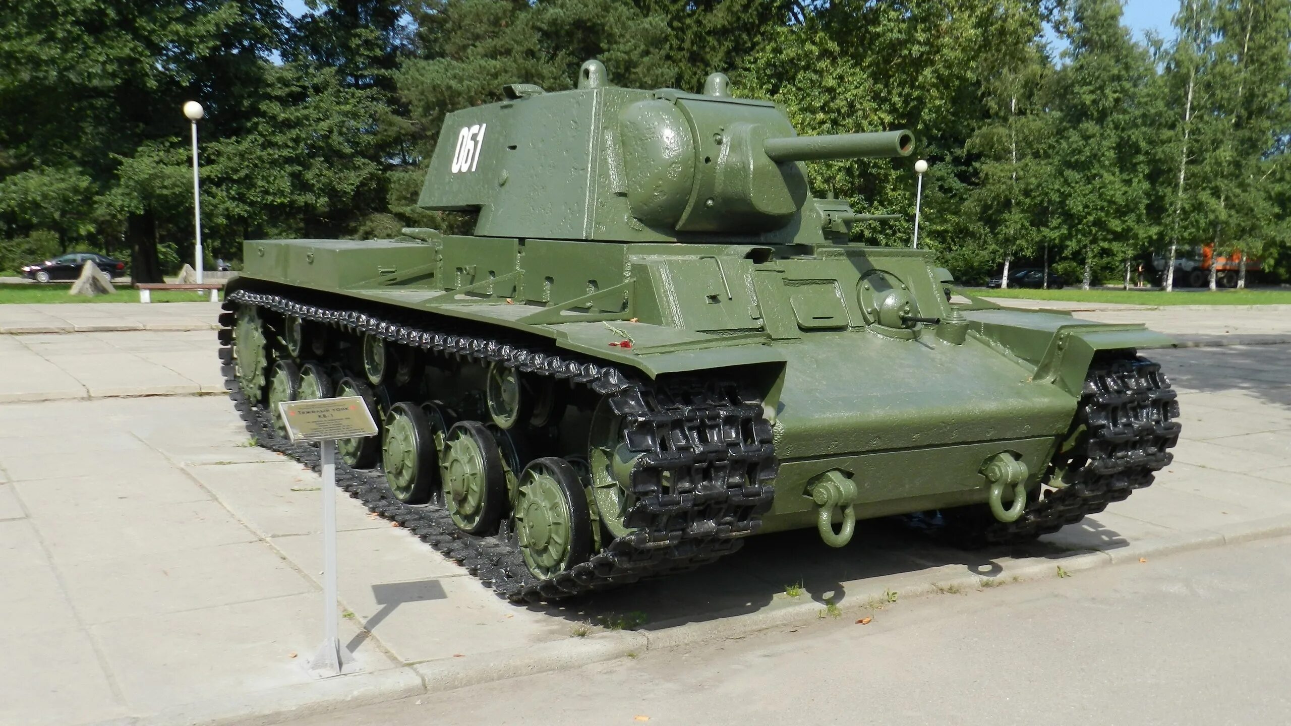 британский танк conqueror. танк настоящий танк. танк мс-1 с 45-мм пушкой. британский танк марк 1. т-54-100.