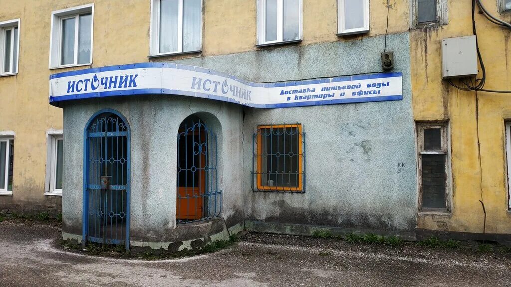 Киселевске. Киселевск вода. Дальние горы киселевск фото. График подачи горячей воды киселевск. Киселёвск, улица ленина, 24.