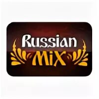Радио рекорд рашен. Радио рашен микс. Radio record Russian Mix. Record Russian Mix fm радио.