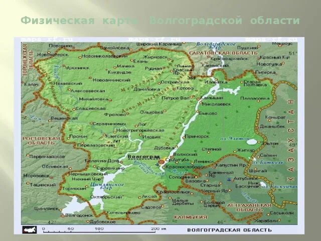 Физическая карта Волгоградской области. Карта Волгоградской области физическая карта. Физическая карта Волгоградской области реки. Карта Волгоградской области с городами и поселками. Статус волгоградской области