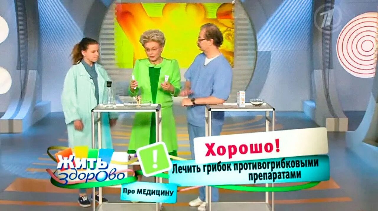 Пыленос