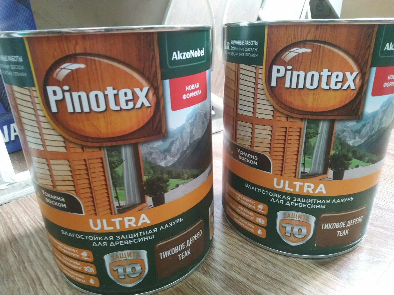 Пропитка пинотекс ультра. Pinotex светлый дуб. Pinotex дуб. Антисептик pinotex ultra палитра. Pinotex ultra тиковое дерево.