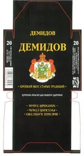 Крепкий вкус