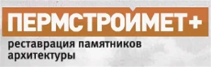 пт-групп уфа. пт-групп уфа. психолог. вакансии пт. Hr center.