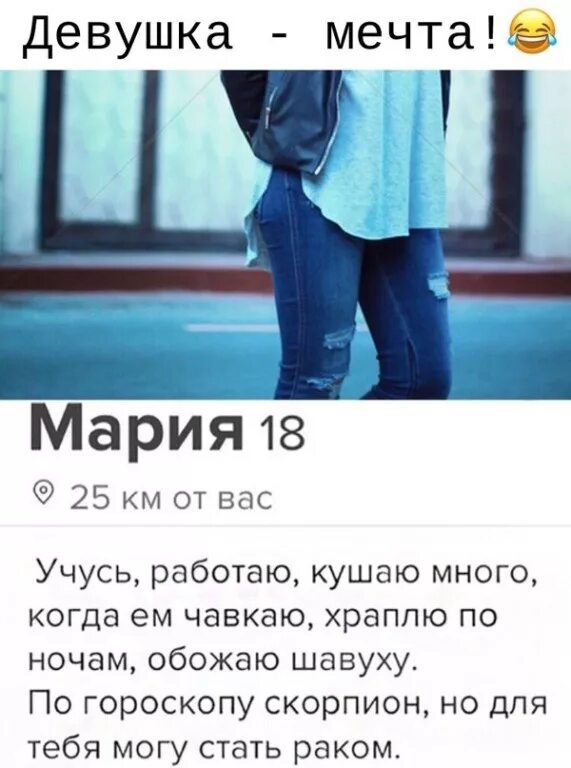 Я кофе заварю тебе покрепче. Афоризмы со смыслом. Я могу стать для тебя. Мужские статусы. Анкета идеального мужчины.