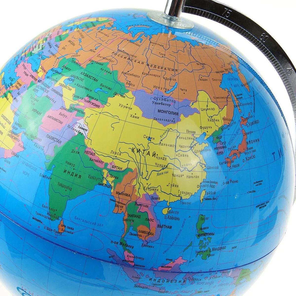 Есть на земле большая страна. Россия на глобусе. Россия на глобусе мира. Глобус карта. Евразия на глобусе.
