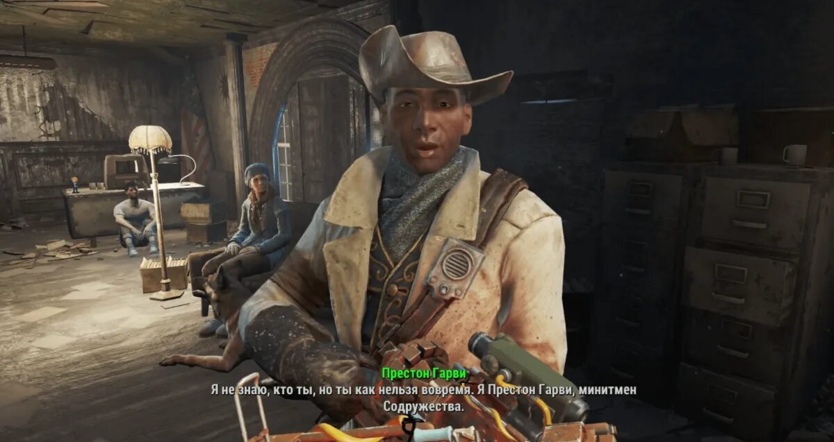 Престон fallout. Минитмены престон гарви. минитмены fallout 4 престон. престон гарви fallout 4. престон гарви в придвен.