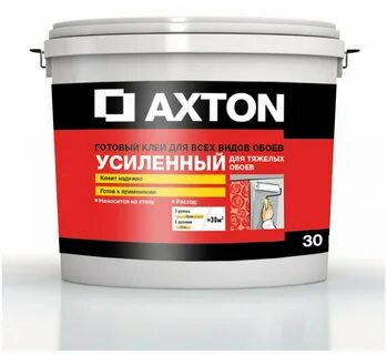 Клей для флизелиновых обоев готовый в ведрах