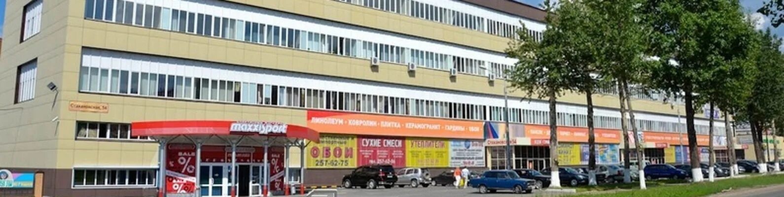 Одиссей, стрелковый клуб, тир, Стахановская ул., 54П, Пермь - Яндекс Карты